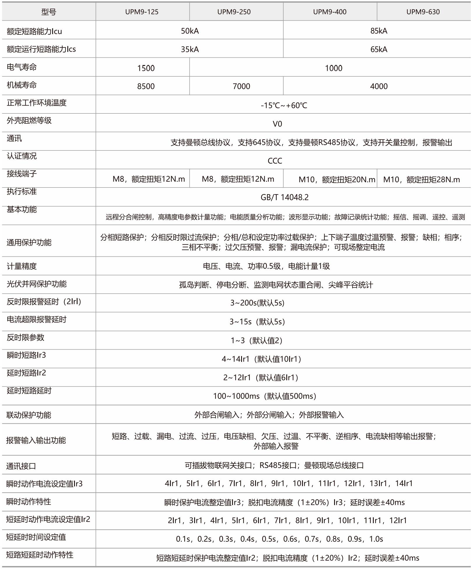 微信图片_2026-06-29_101356_338